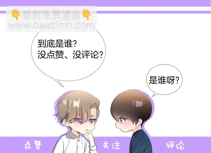 第57话 和解144