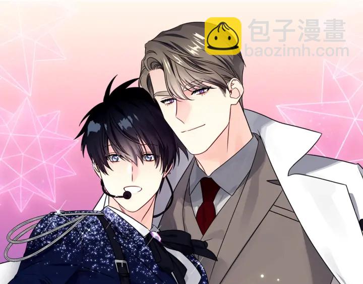 第57话 和解15