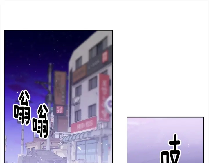 第57话 和解19