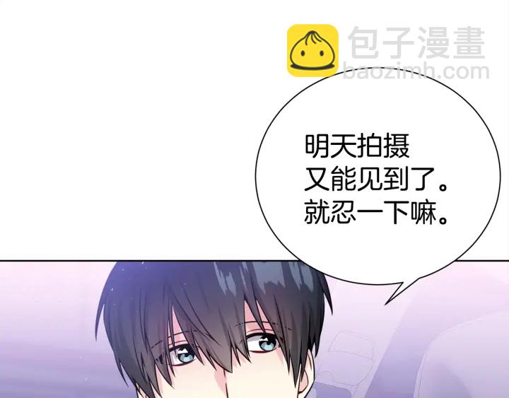 第57话 和解23