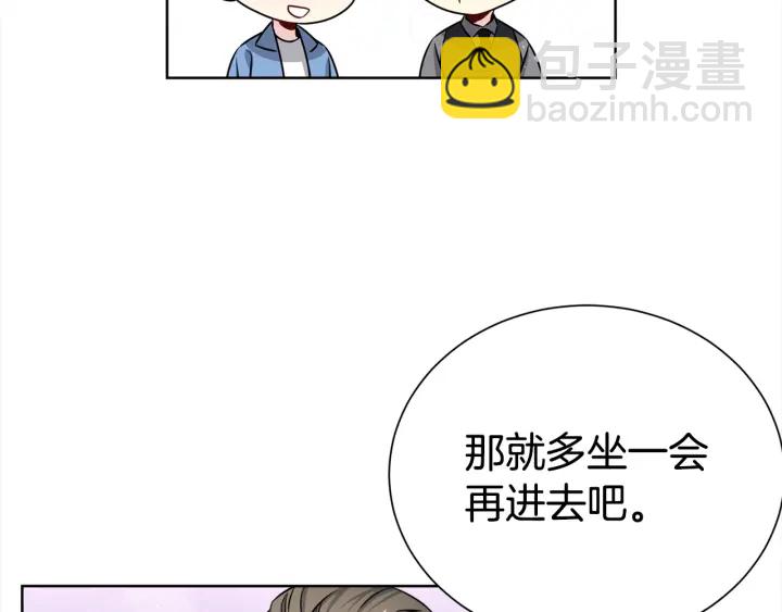 第57话 和解26