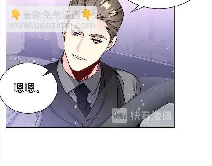 第57话 和解27