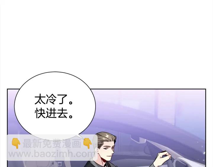 第57话 和解38