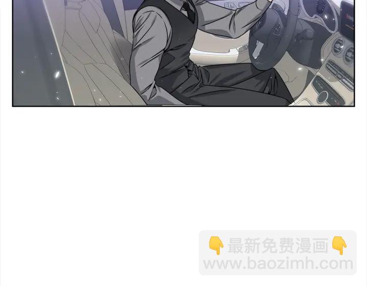 第57话 和解39
