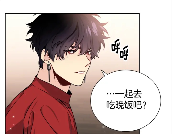 第57话 和解4