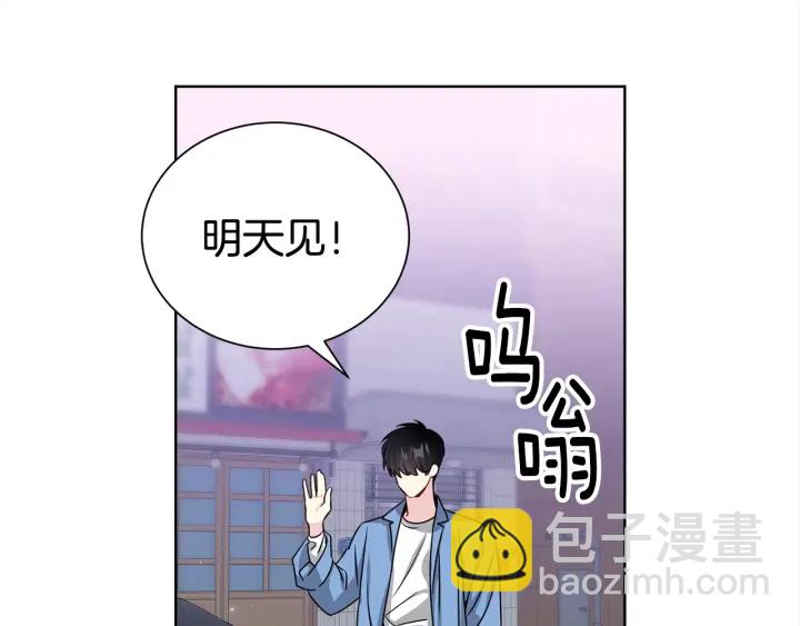 第57话 和解40