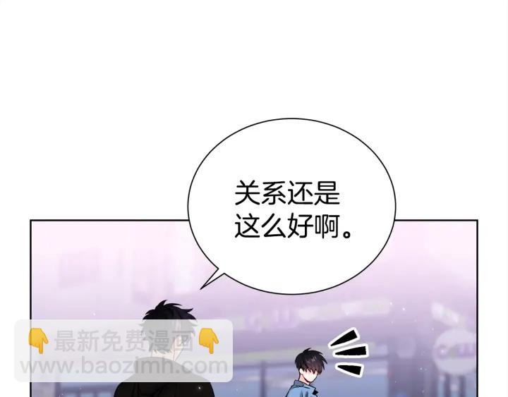 第57话 和解45