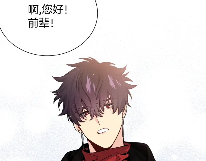 第57话 和解47