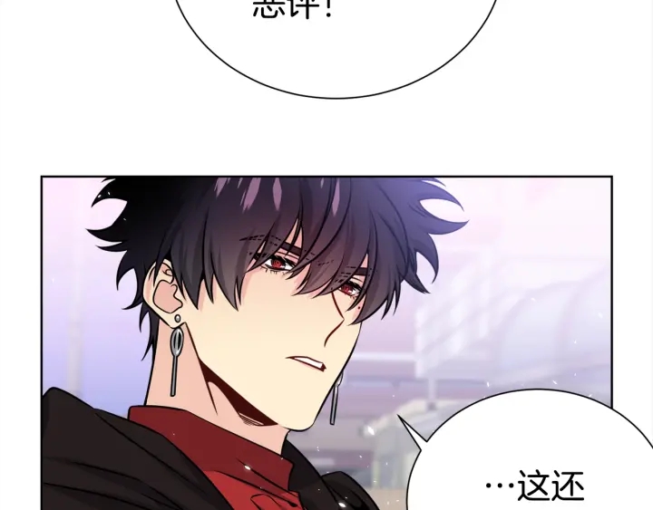 第57话 和解62