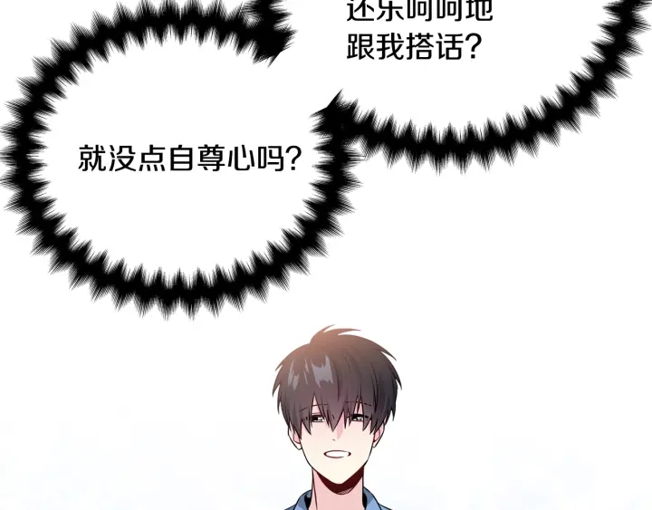 第57话 和解64