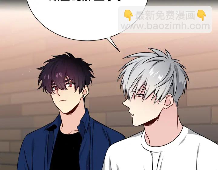 第57话 和解69