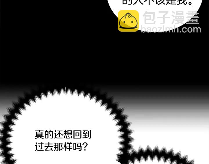 第57话 和解72