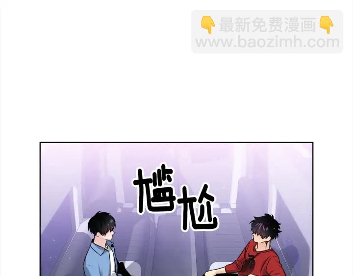 第57话 和解83