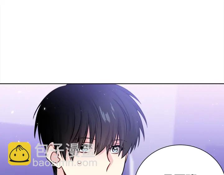第57话 和解85