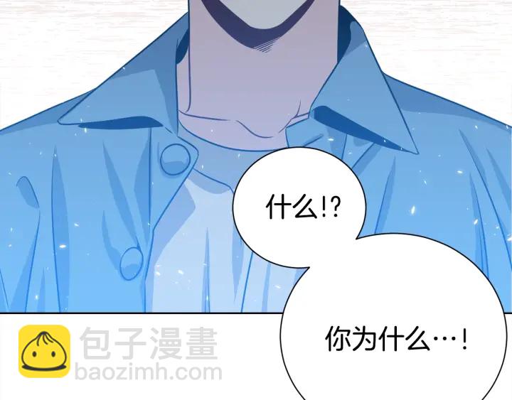 第57话 和解92