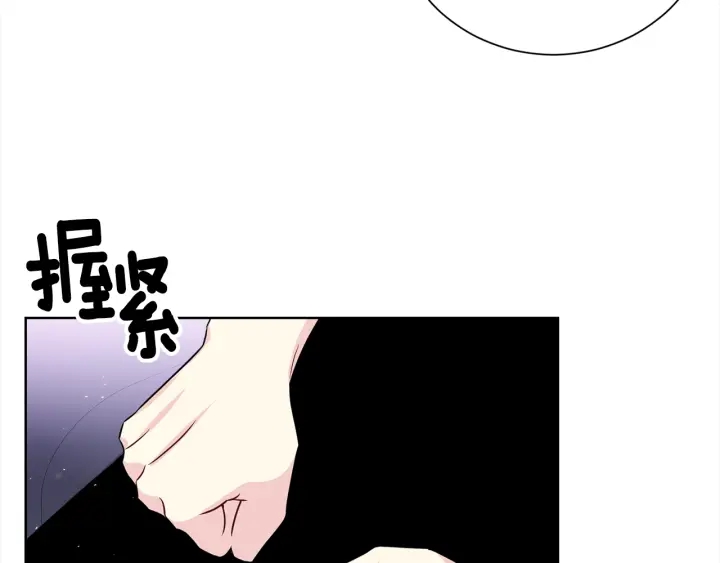 第57话 和解93