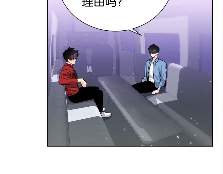 第57话 和解95