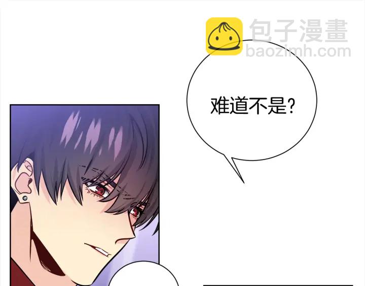 第57话 和解97