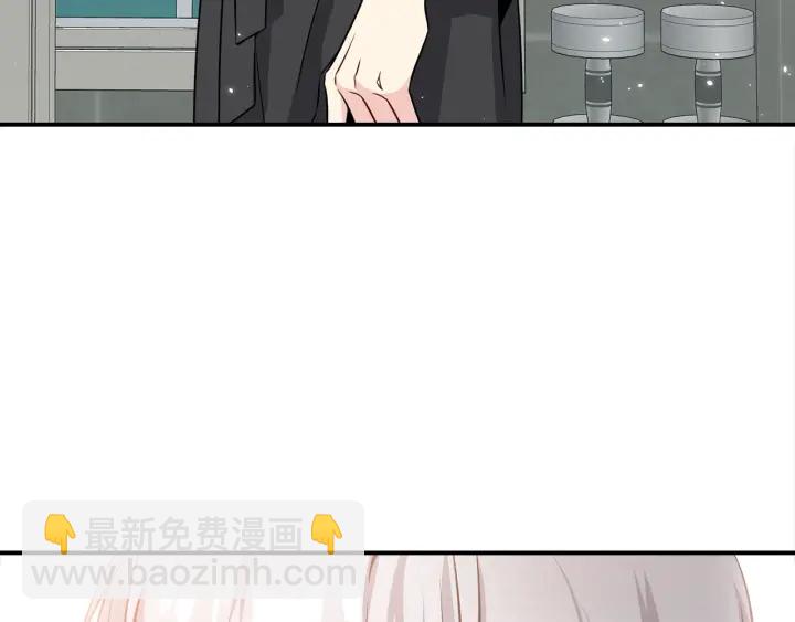 第59话 心疼110