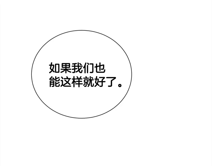 第59话 心疼124