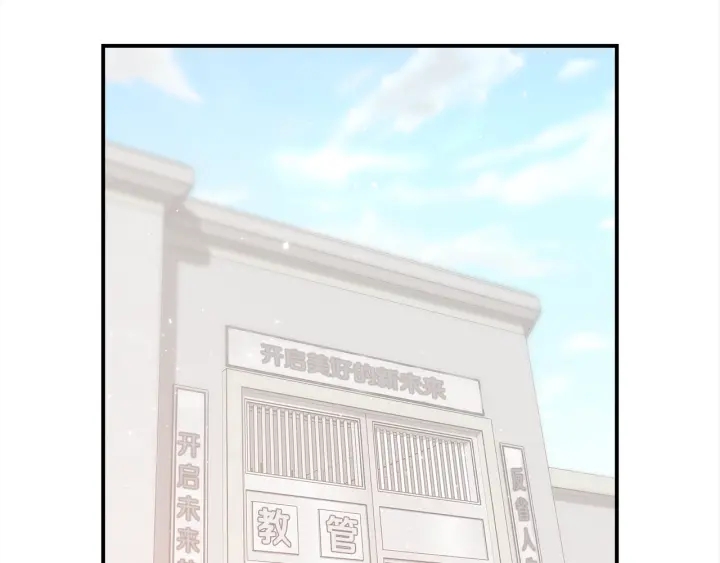 第59话 心疼128