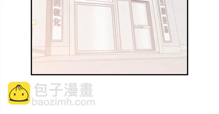 第59话 心疼129