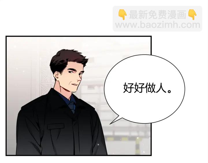 第59话 心疼130