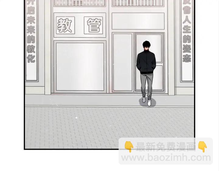 第59话 心疼134