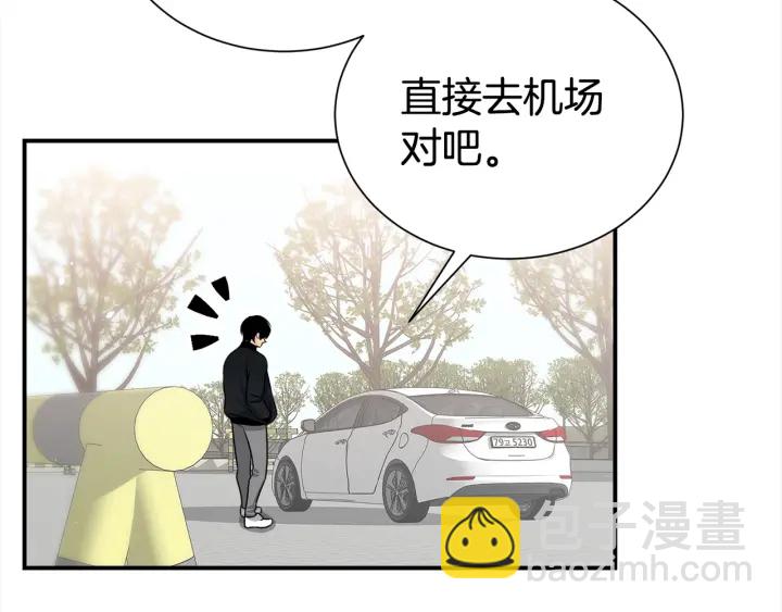第59话 心疼138