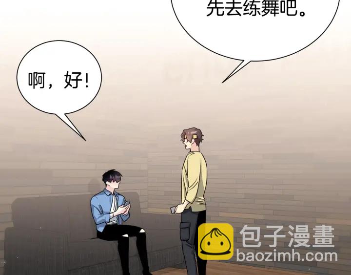 第59话 心疼28