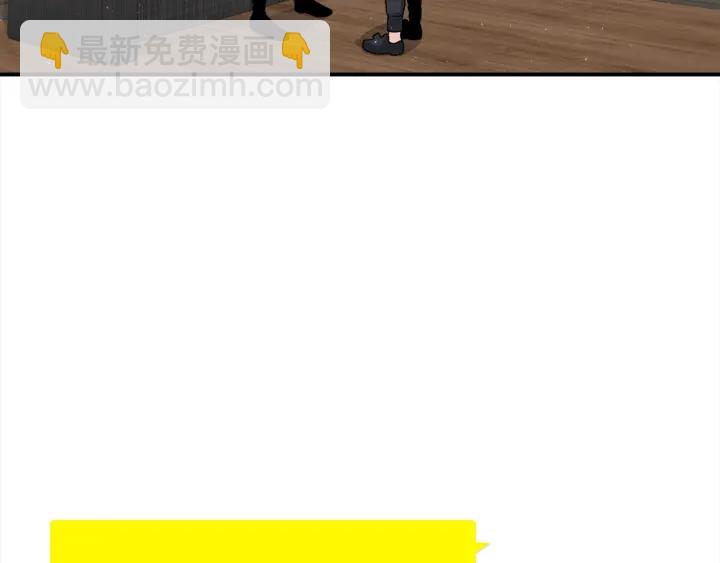 第59话 心疼29