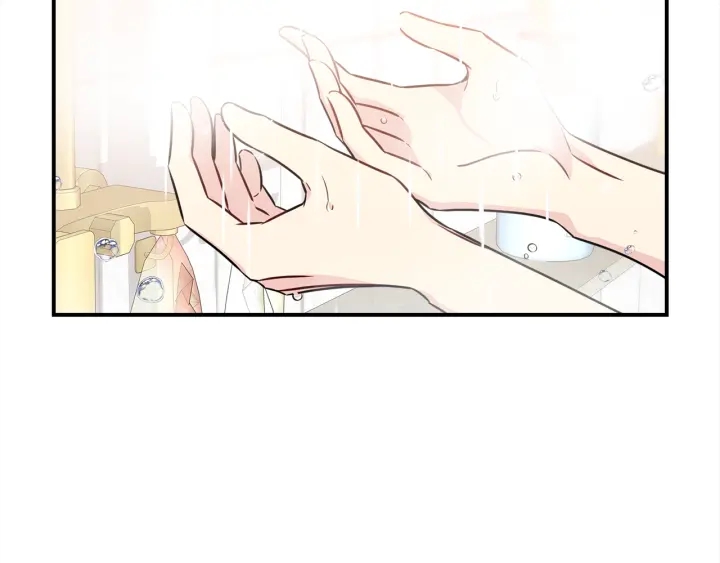 第59话 心疼3