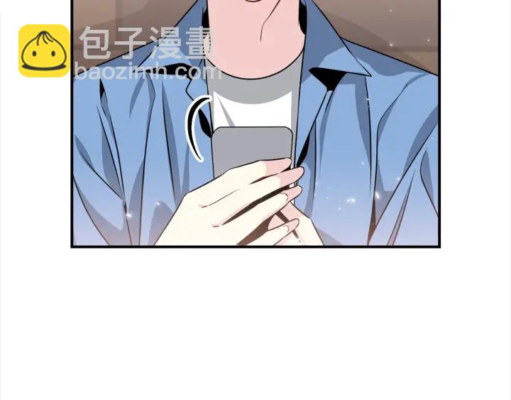 第59话 心疼31