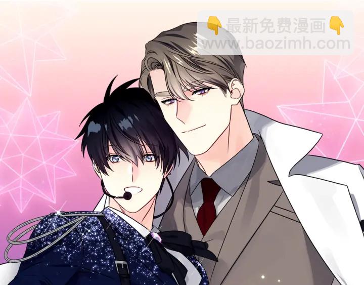 第59话 心疼39