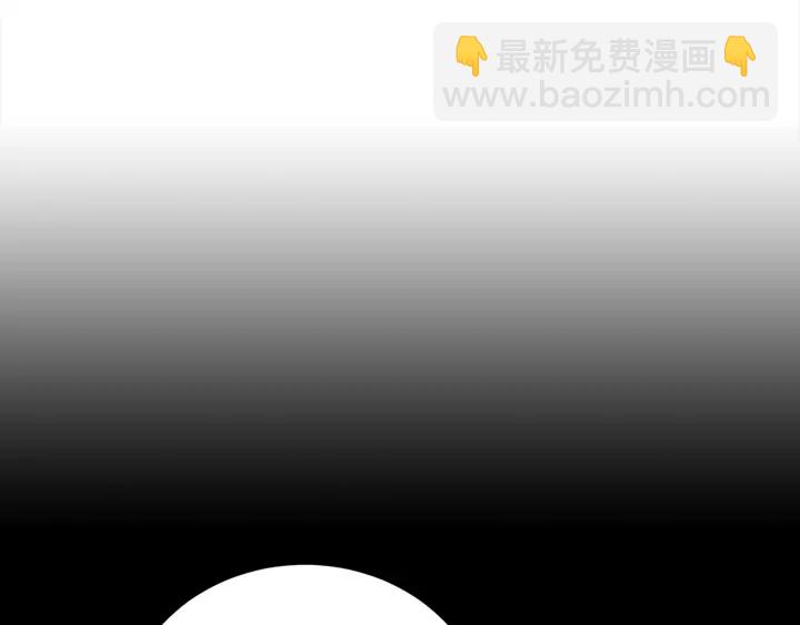 第59话 心疼43