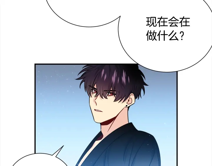 第59话 心疼58