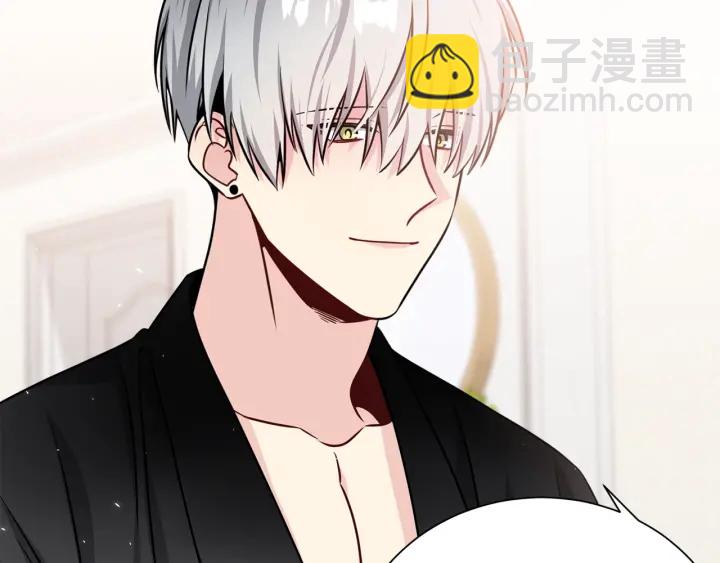 第59话 心疼60
