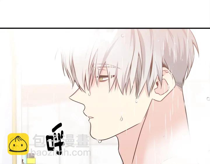 第59话 心疼7