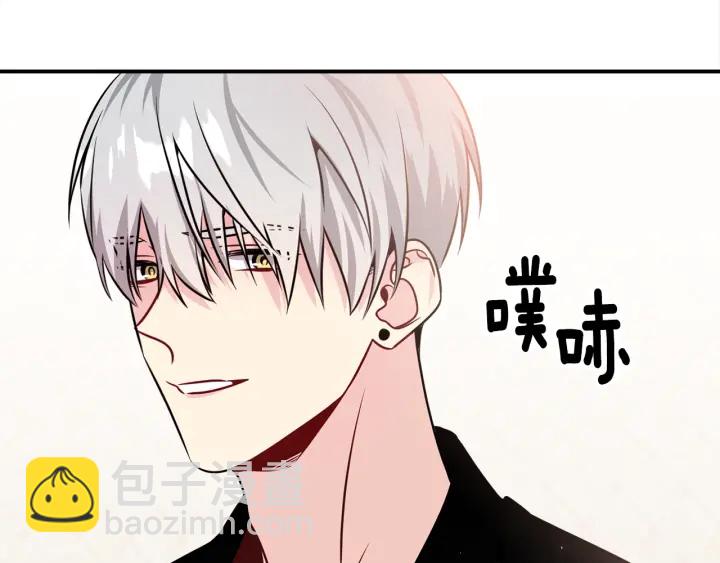 第59话 心疼70