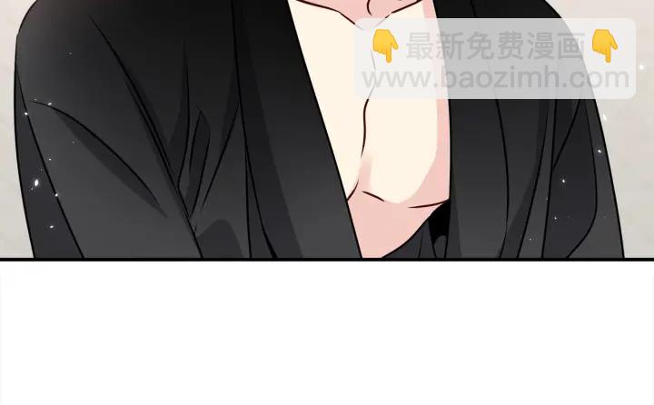 第59话 心疼85