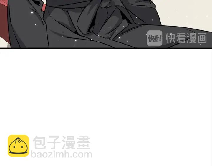 第59话 心疼93
