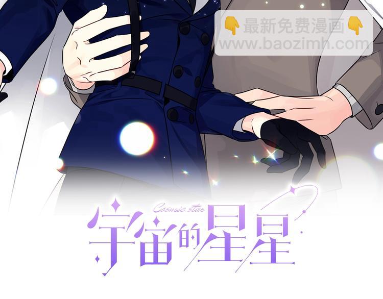 第63话 刺激的事1