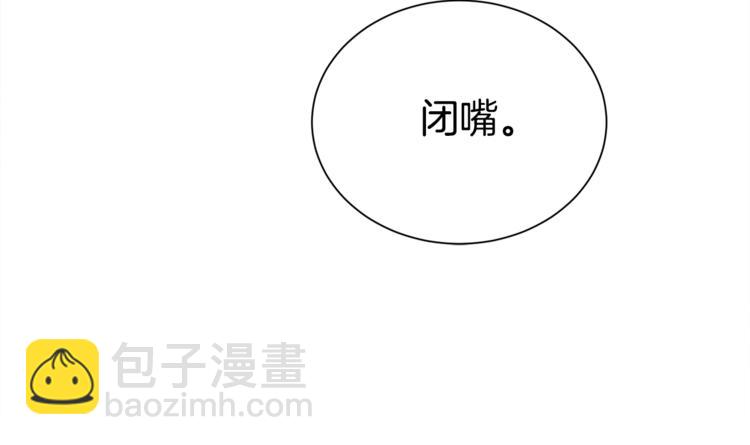 第63话 刺激的事134