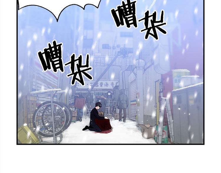 第63话 刺激的事40