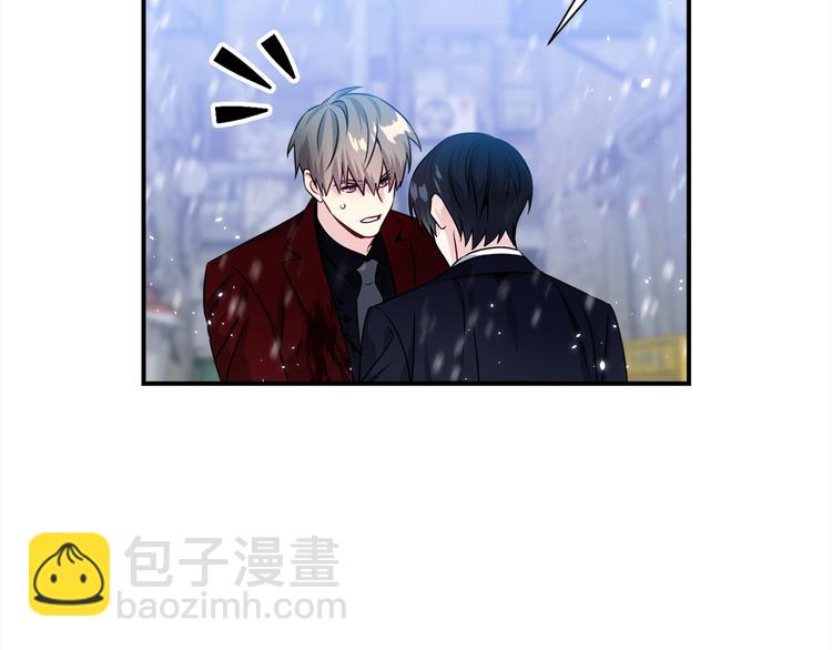 第63话 刺激的事51