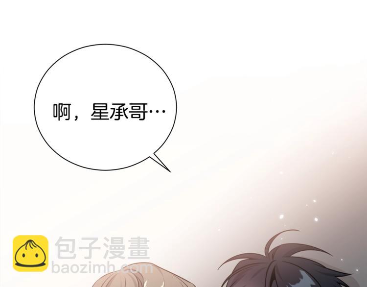 第64话 独处36