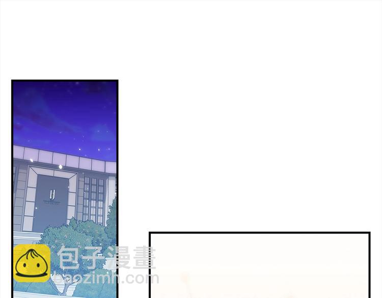 第64话 独处4