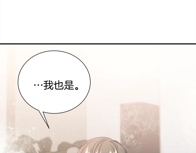 第64话 独处74