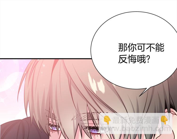 第64话 独处77