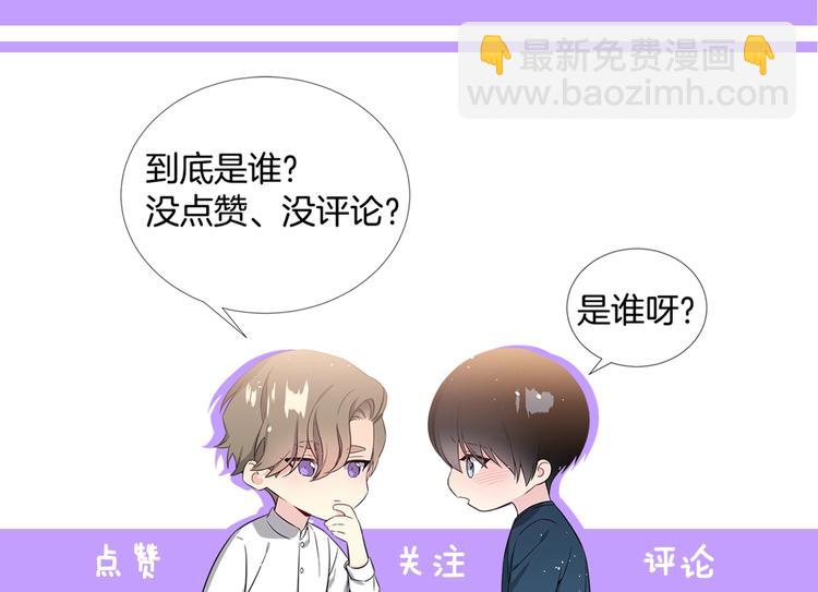第65话 伺候138